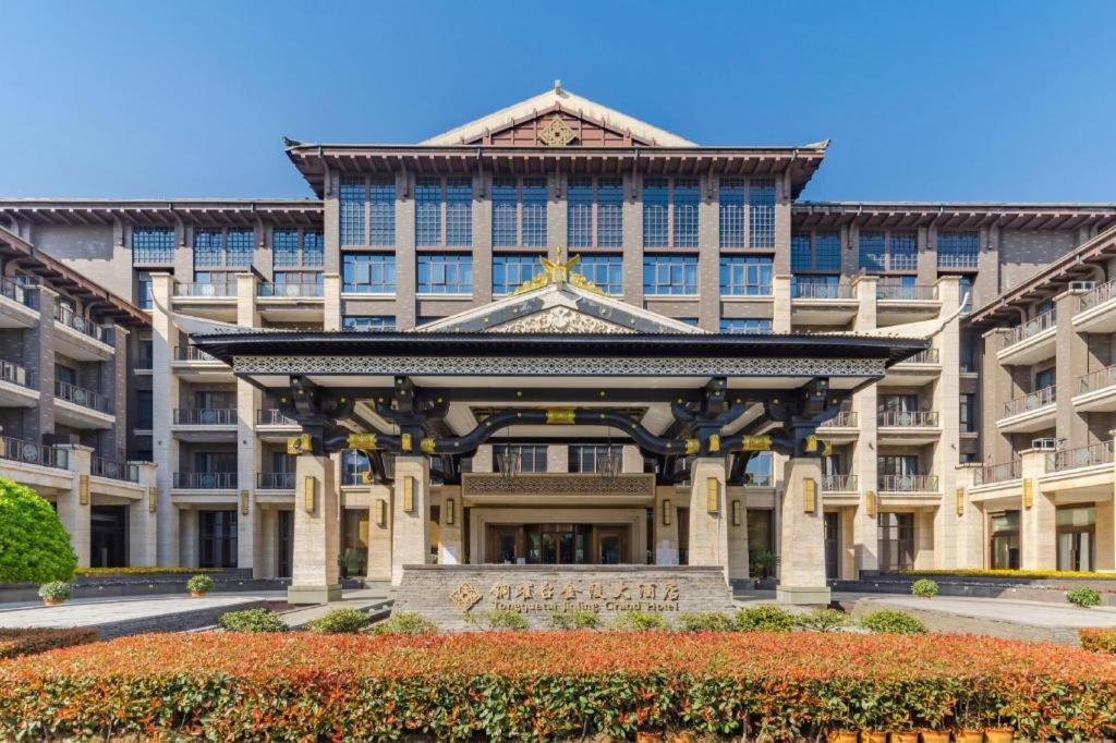 Tong Que Tai Jinling Hotel Tongling  Exteriér fotografie